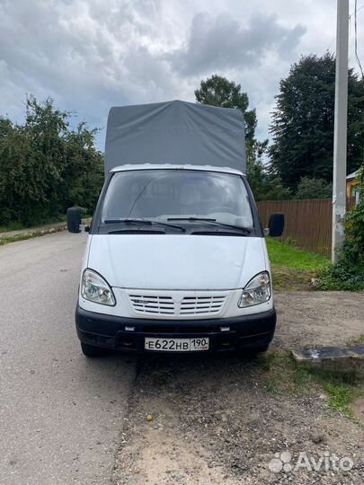 Грузоперевозки переезды газель межгород