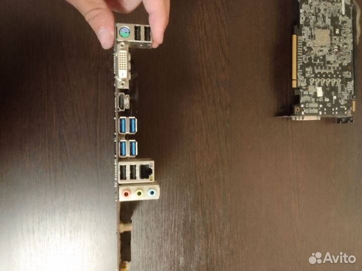Gigabyte b450m ds3h, am4