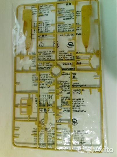 Остатки деталей от моделей