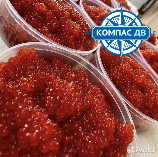 Икра Нерки 500 г. Дальний Восток