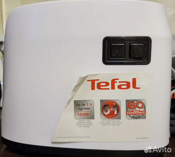 Электромясорубка Tefal HV1