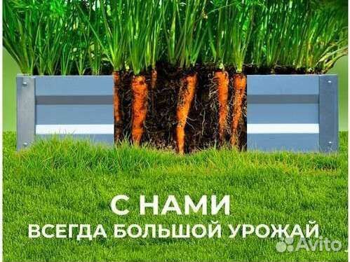 Теплица усиленная 10м, рассрочка,кредит