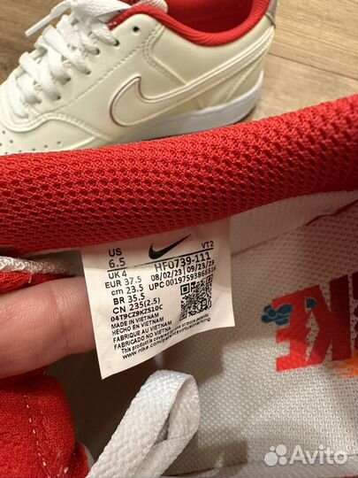 Кроссовки nike женские 37,5