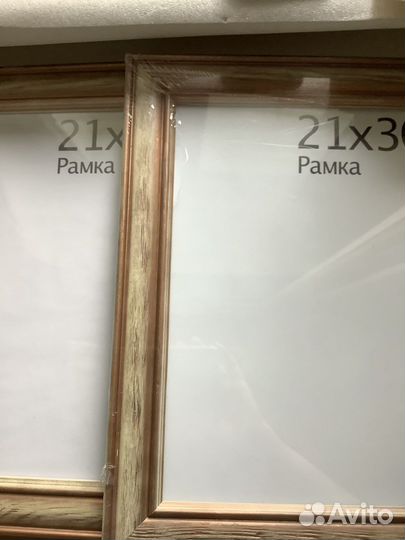 Набор для вышивки щепка