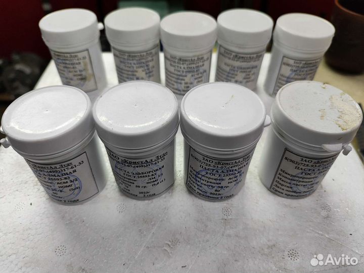 Паста алмазная и эльборовая 50гр