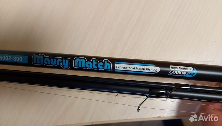 Матчевое удилище