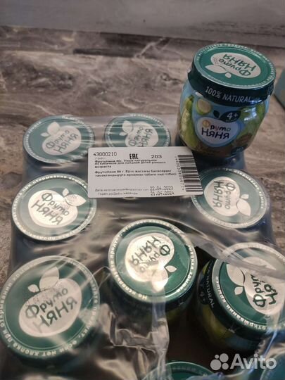 Баночка детского питания