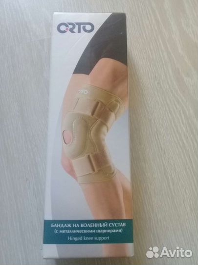 Бандаж на коленный сустав