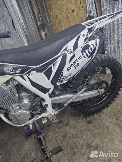 Avantis 250 fx basic