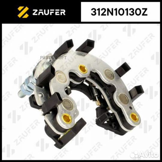 Zaufer 312N10130Z Мост диодный генератора