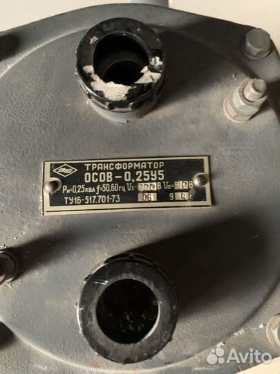 Трансформатор осов-025