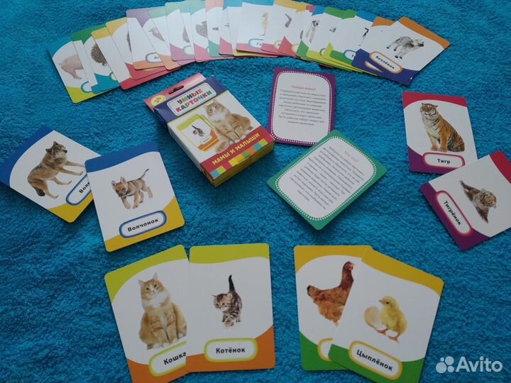 Детские книги для малышей пакетом