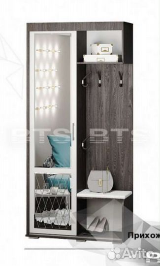 Прихожая бу