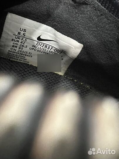 Футбольные бутсы Nike Mercurial