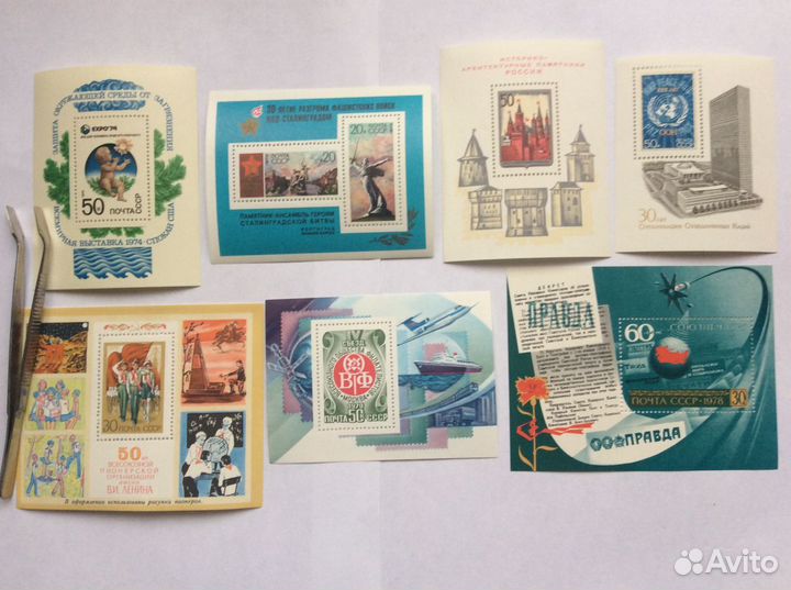 Марки,блоки и конверты