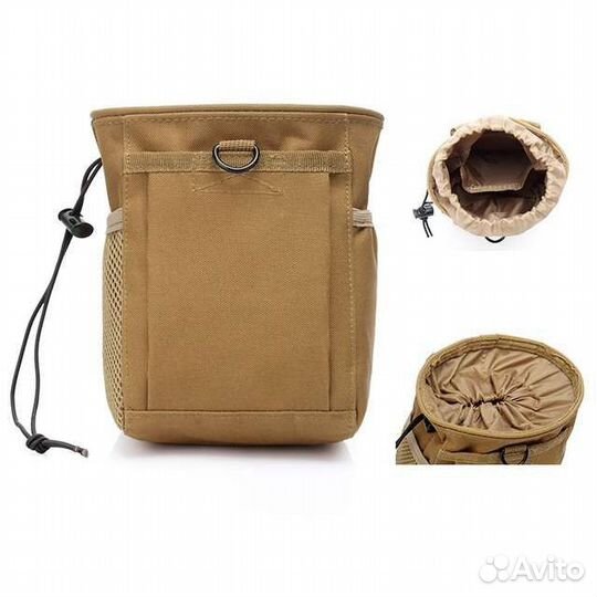 Подсумок универсальный