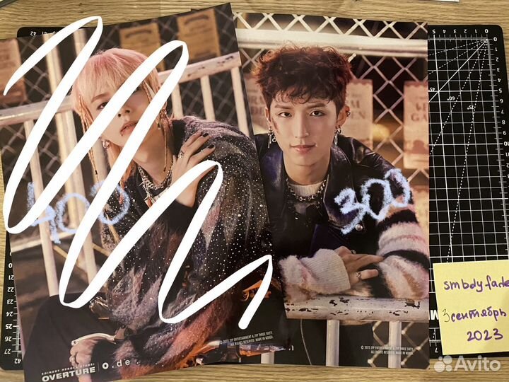 Карты xdinary heroes