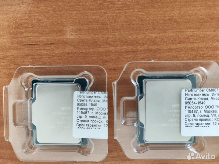 Новый процессор Intel core i5 12400F, гарантия
