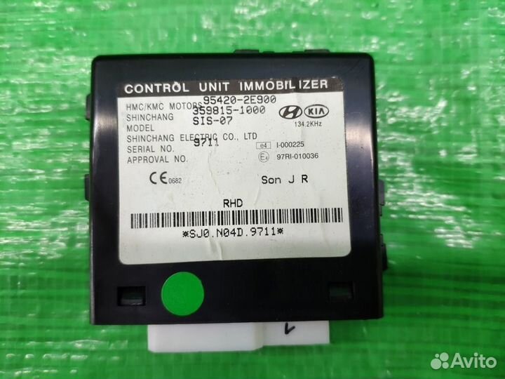 Блок иммобилайзера Hyundai Tucson