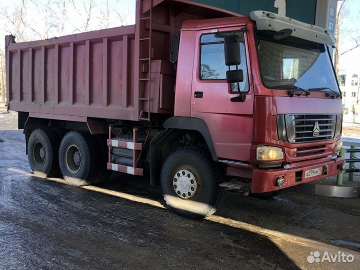 Услуги самосвала