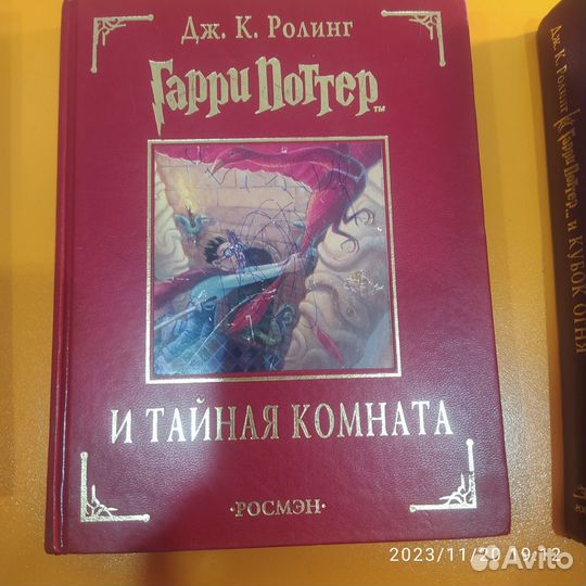 Книги 