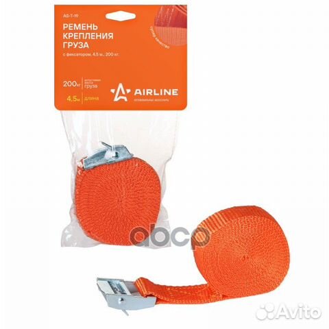 Стяжка для груза AS-T-19 airline