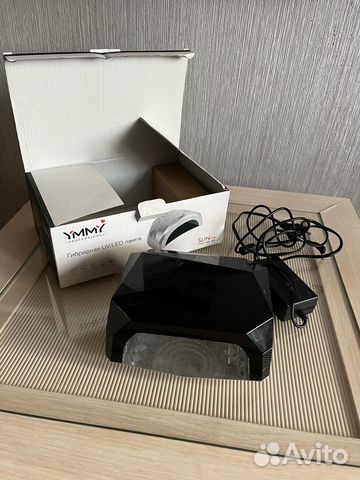 Лампа yummi гибридная