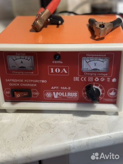 Зарядное устройство для автомобтльгых аккумляторов