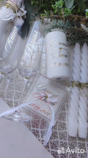 Свадебные свечи семейный очаг