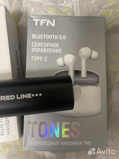 Беспроводные наушники