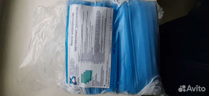 Маска одноразовая медицинская трёхслойная