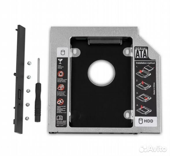 Салазки для ноутбука под SSD, HDD 9мм