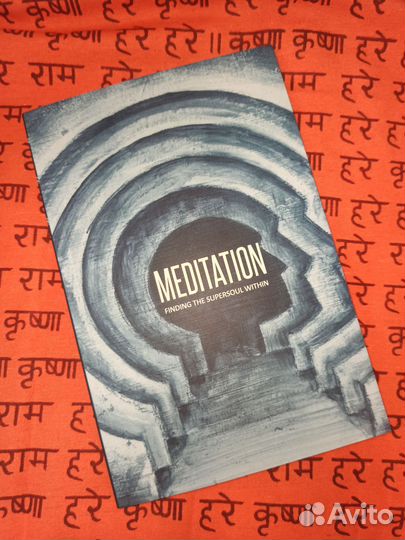 Книги на английском