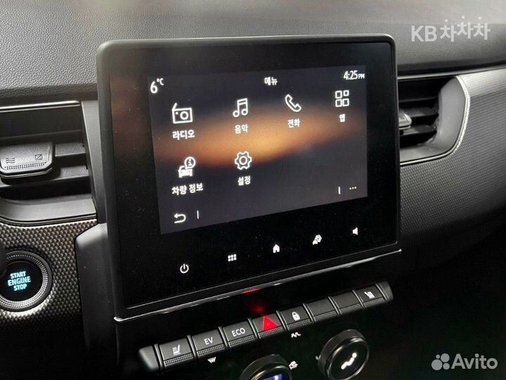 Renault Arkana 1.6 CVT, 2024, 10 848 км