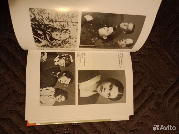 Твардовский