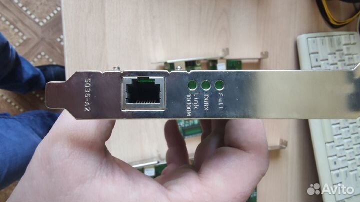 Комплектующие для компьютера