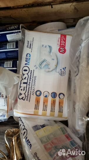 Памперсы для взрослых senso med M