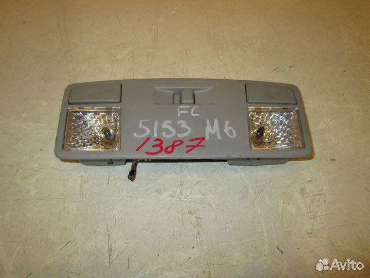 Плафон салонный передний Mazda 6 GG