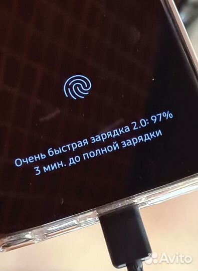 Зарядка Samsung на 45W
