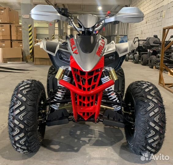 Квадроцикл Motoland 250 rally