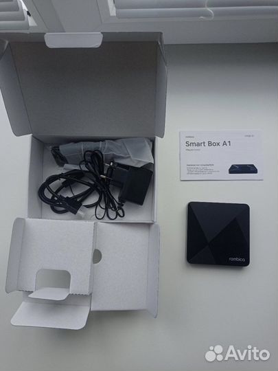 Smart tv приставка