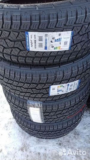 Triangle TR292 275/55 R20