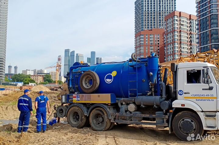 Устранение засоров, прочистка канализации 24/7