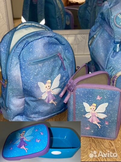 Рюкзак ранец школьный Beckmann