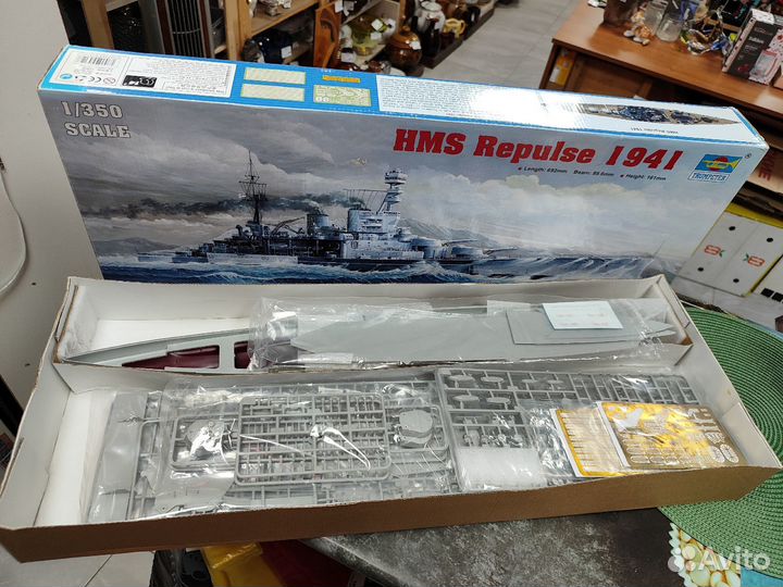 Модель корабля сборная Trumpeter 05312 1:350 HMS R