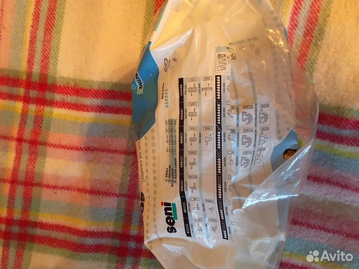 Памперсы трусики доя взрослых