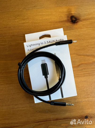 Оптом тоже можно, 3.5 мм/Apple Lightning, 1 м
