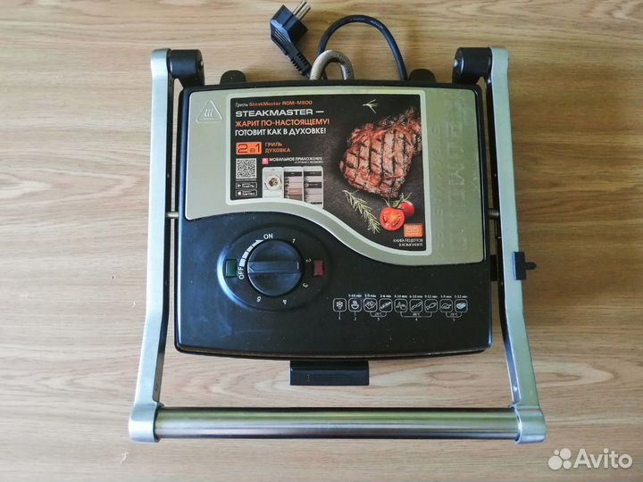 Гриль электрический