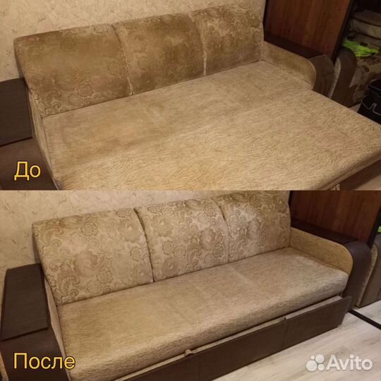 Химчистка мебели дивана матраса