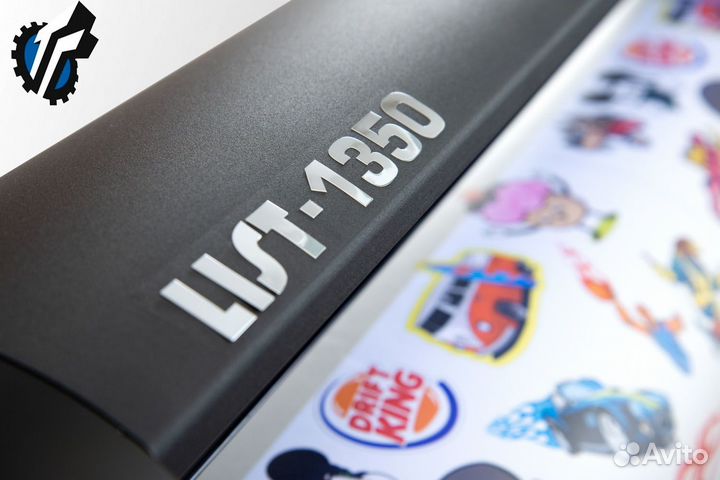 Режущий плоттер list II 1350